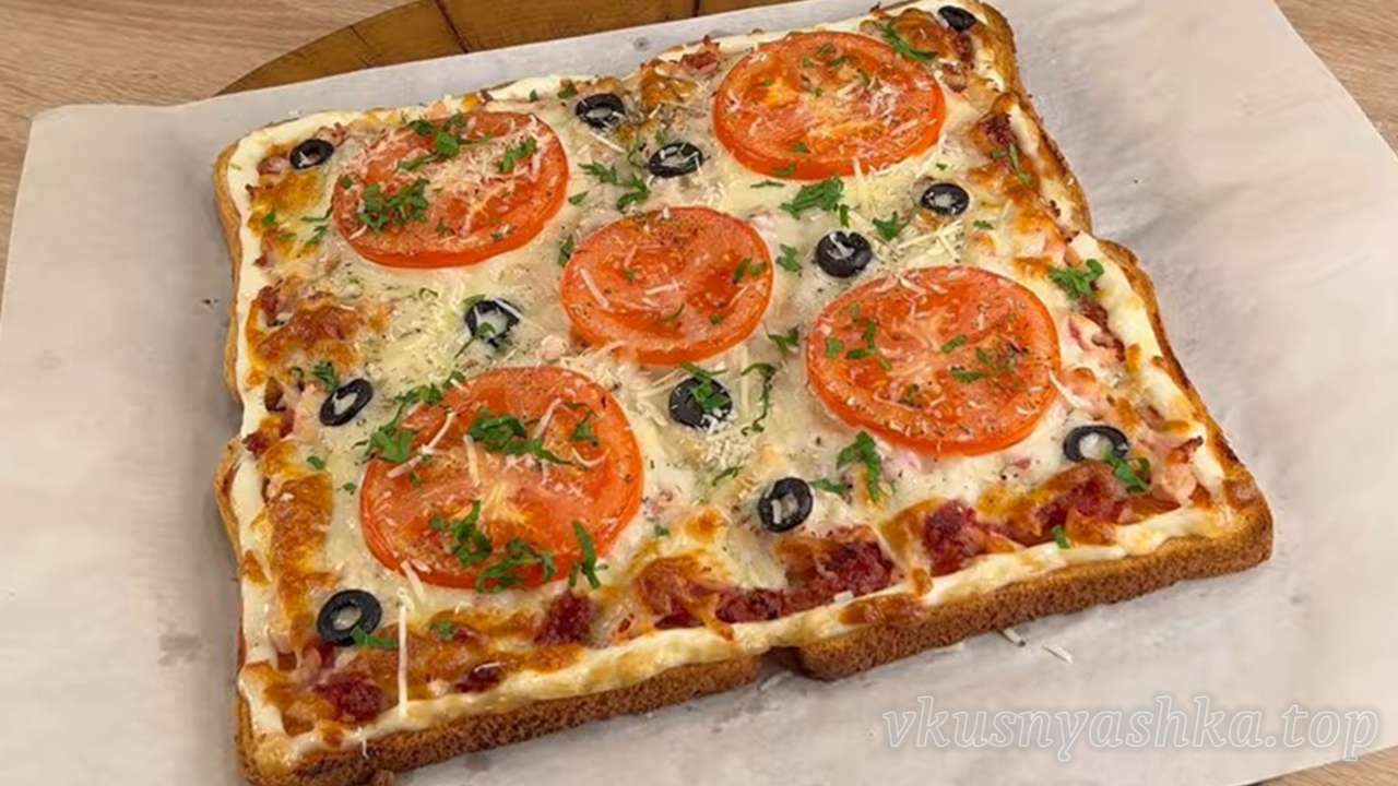 Пицца на сковороде на хлебной основе | конференц-зал-самара.рф