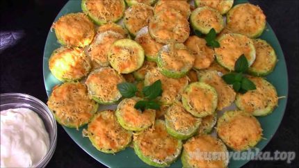 Нежнейшие кабачки с хрустящей сырной корочкой